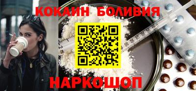стафф Азнакаево