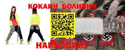 стафф Азнакаево