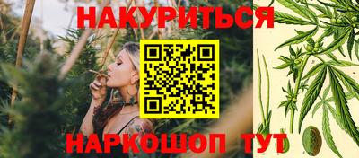 марки nbome Абакан