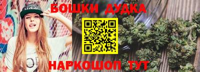стафф Азнакаево