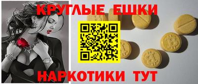 стафф Азнакаево