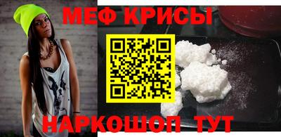 марки nbome Абакан