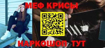марки nbome Абакан