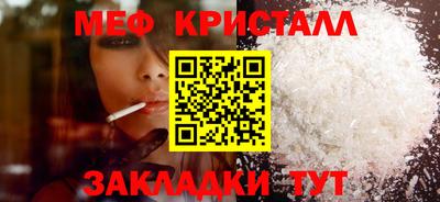 марки nbome Абакан